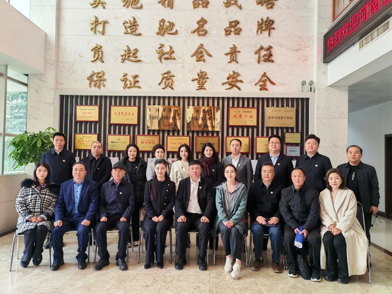 【商会动态】河南省侨商联合会“中原侨商荥阳行”活动深入会员企业考察，共谋合作新篇