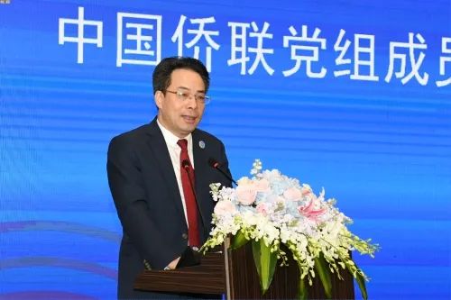 连小敏出席第三届中国国际消费品博览会并在“创业中华·侨商论坛”致辞