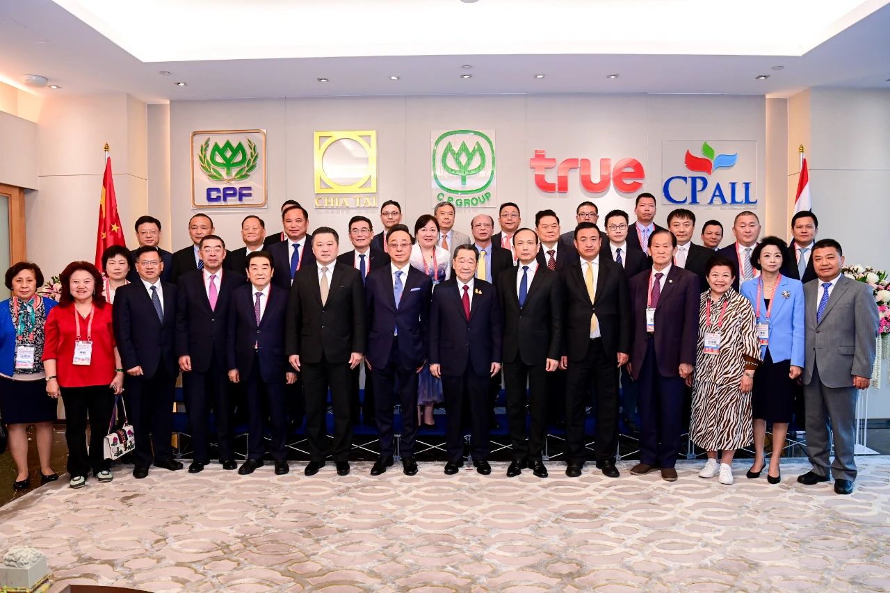 中国侨商联合会组团出席第十六届世界华商大会
