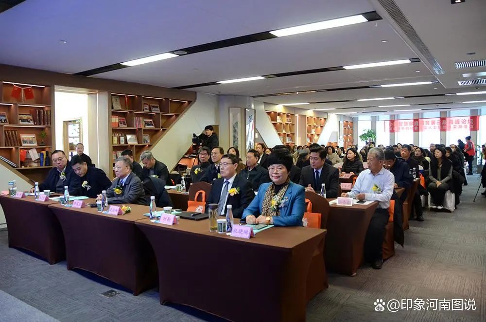 【商会动态】2023中国智慧家庭教育第三届高峰论坛在郑州举行，省侨商会为协办单位