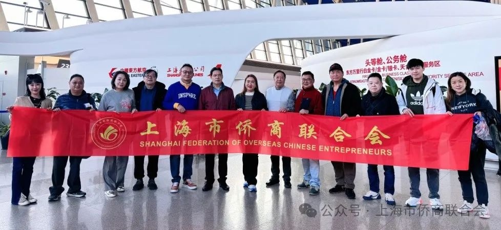 上海市侨商联合会组团赴印尼、新加坡考察访问