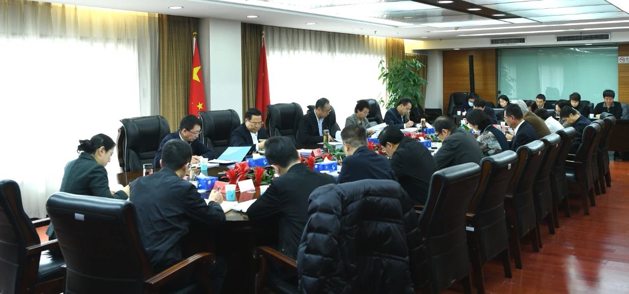 中国侨联党组理论学习中心组举行2024年第一次集体学习