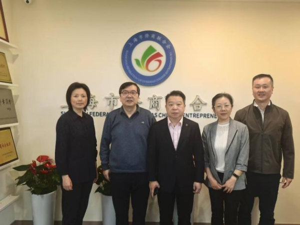 沪泰携手 共谋发展丨泰州市侨联赴上海考察交流