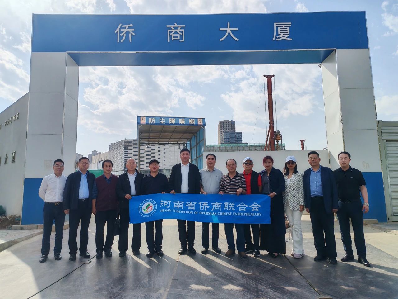 河南省侨商联合会赴陕开展交流，豫陕侨界共话合作新篇章