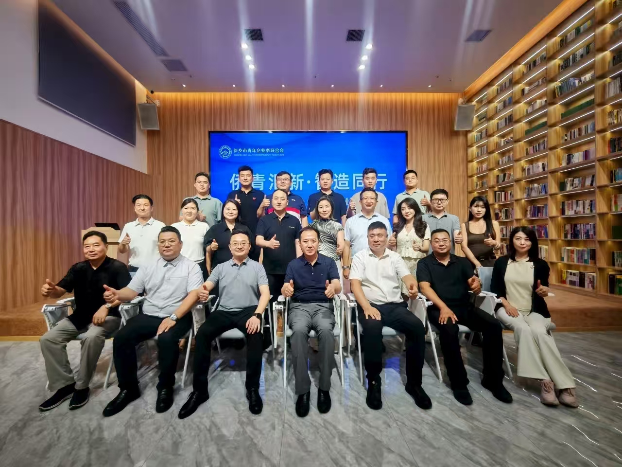 【商会动态】“侨青汇新·智造同行”！河南省侨商会组织青委会新乡行，探访新乡产业新脉动