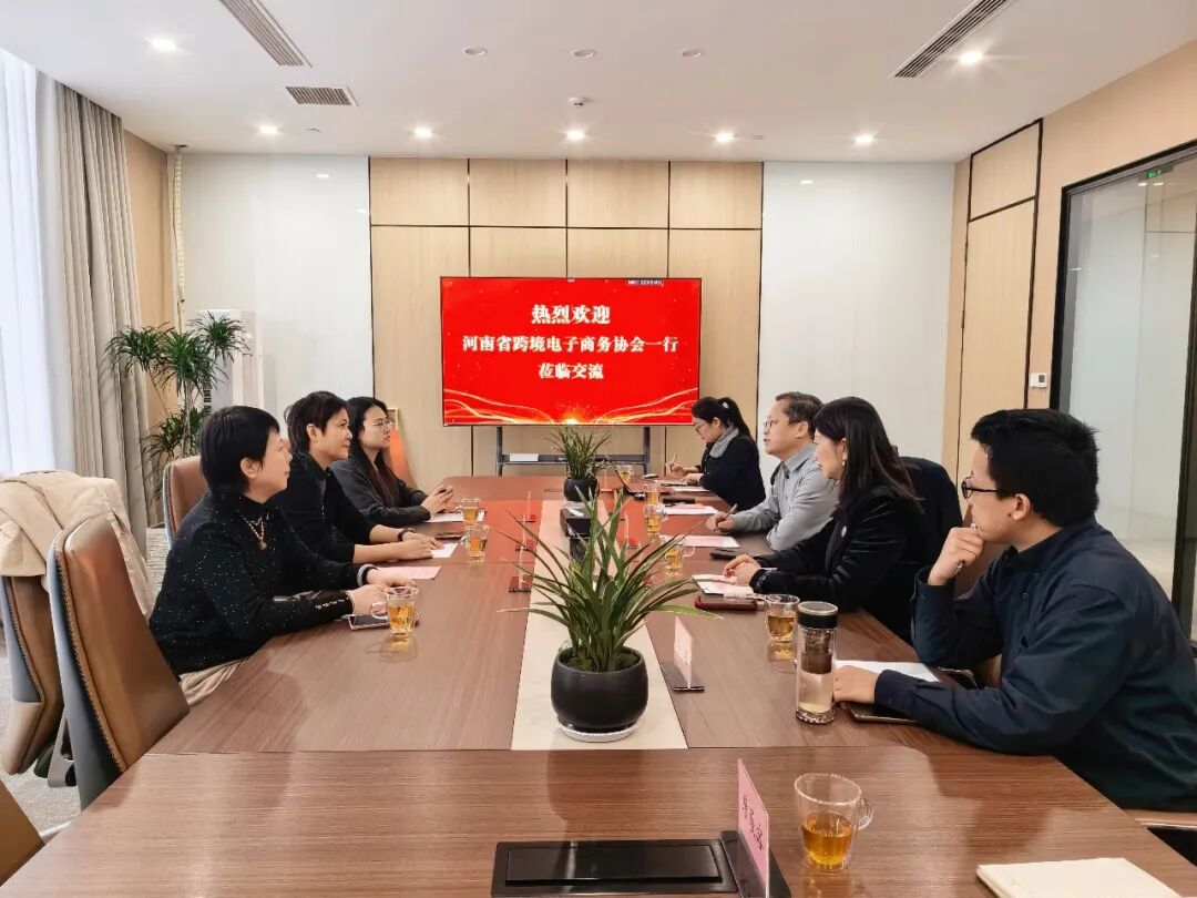 【商会动态】河南省侨商联合会、河南省跨境电子商务协会与郑州智能科技职业学院共话合作，共筑产教融合新平台