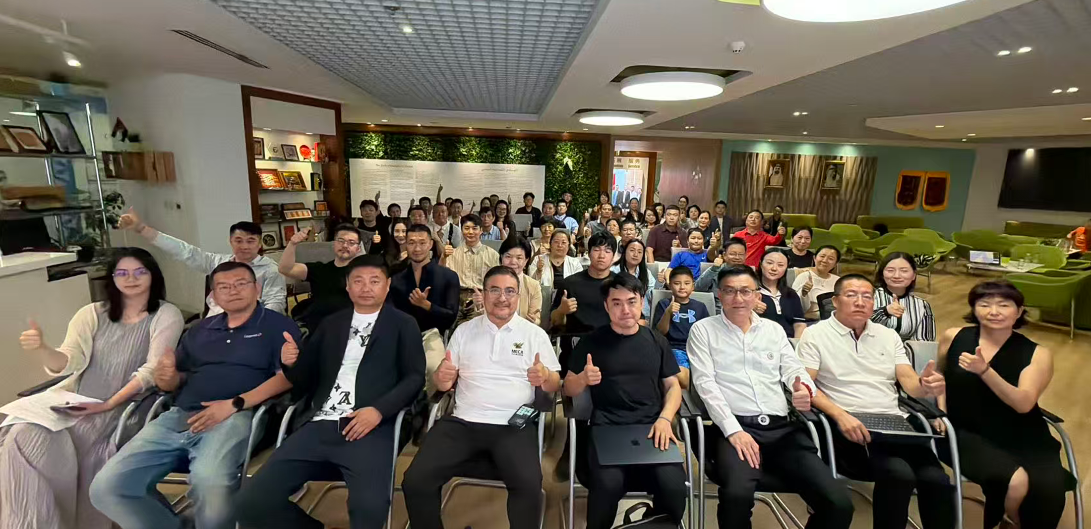 阿联酋中华工商总会联合中东建设联盟（MECA）成功举办“AI Agent 实战公开课”