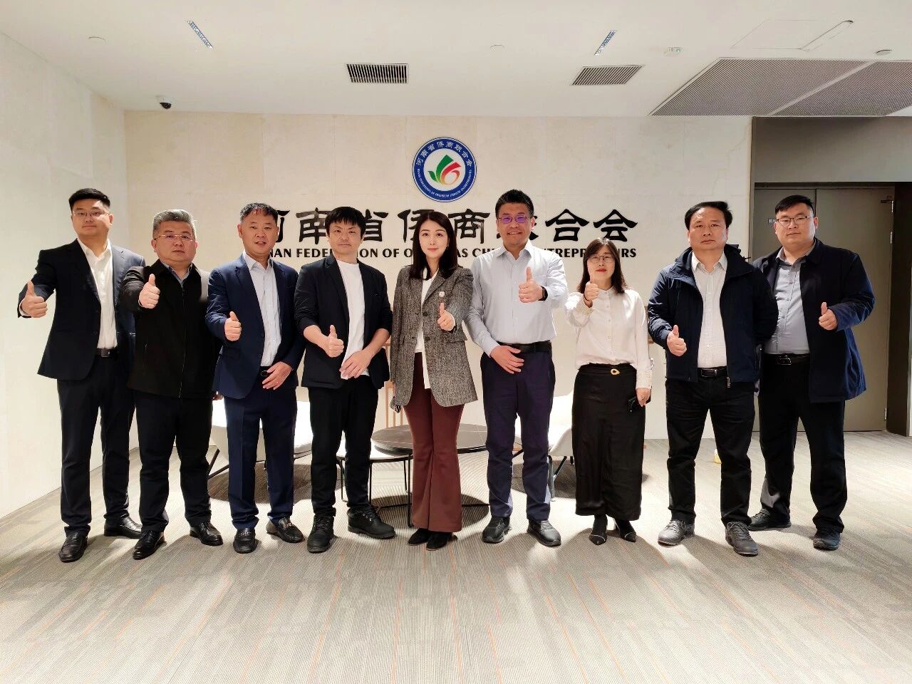 【商会动态】副会长代月红携乐购仕商贸株式会社一行到访河南省侨商联合会对接交流