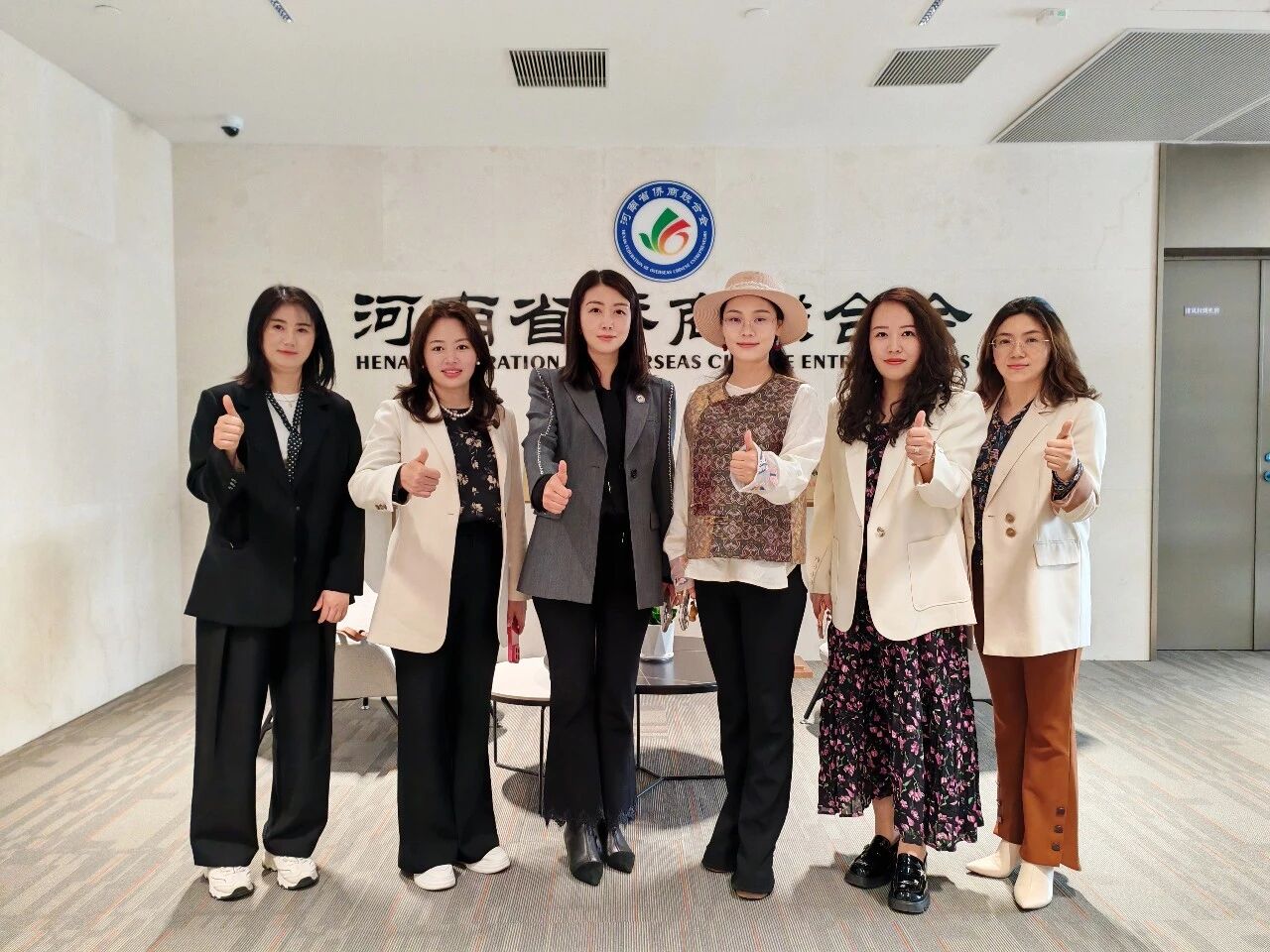 【商会动态】深化联动、共谋发展，郑州市女企业家协会一行到访省侨商会参观座谈