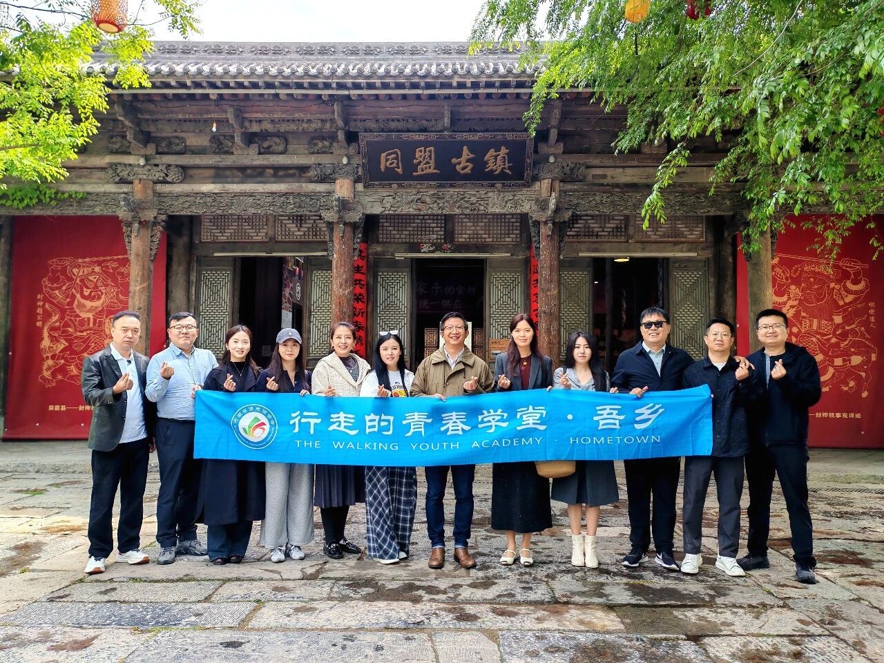 【商会动态】“行走的青春学堂·吾乡新乡”春季活动成功举行