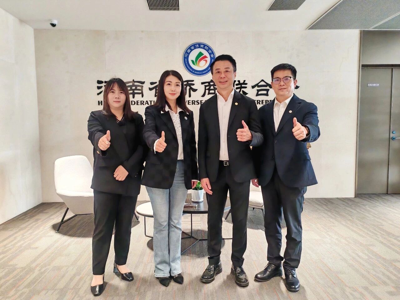 【商会动态】中意人寿总经理Gavin到访省侨商会共话资源共享与内循环发展