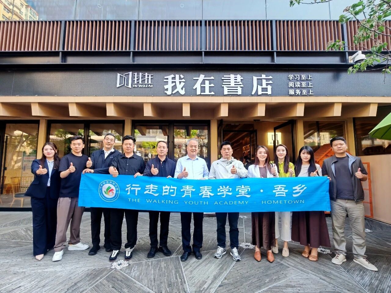 【商会动态】行走的青春学堂——省侨商会青委会“郑在侨青·IP共生”下午茶活动成功举办