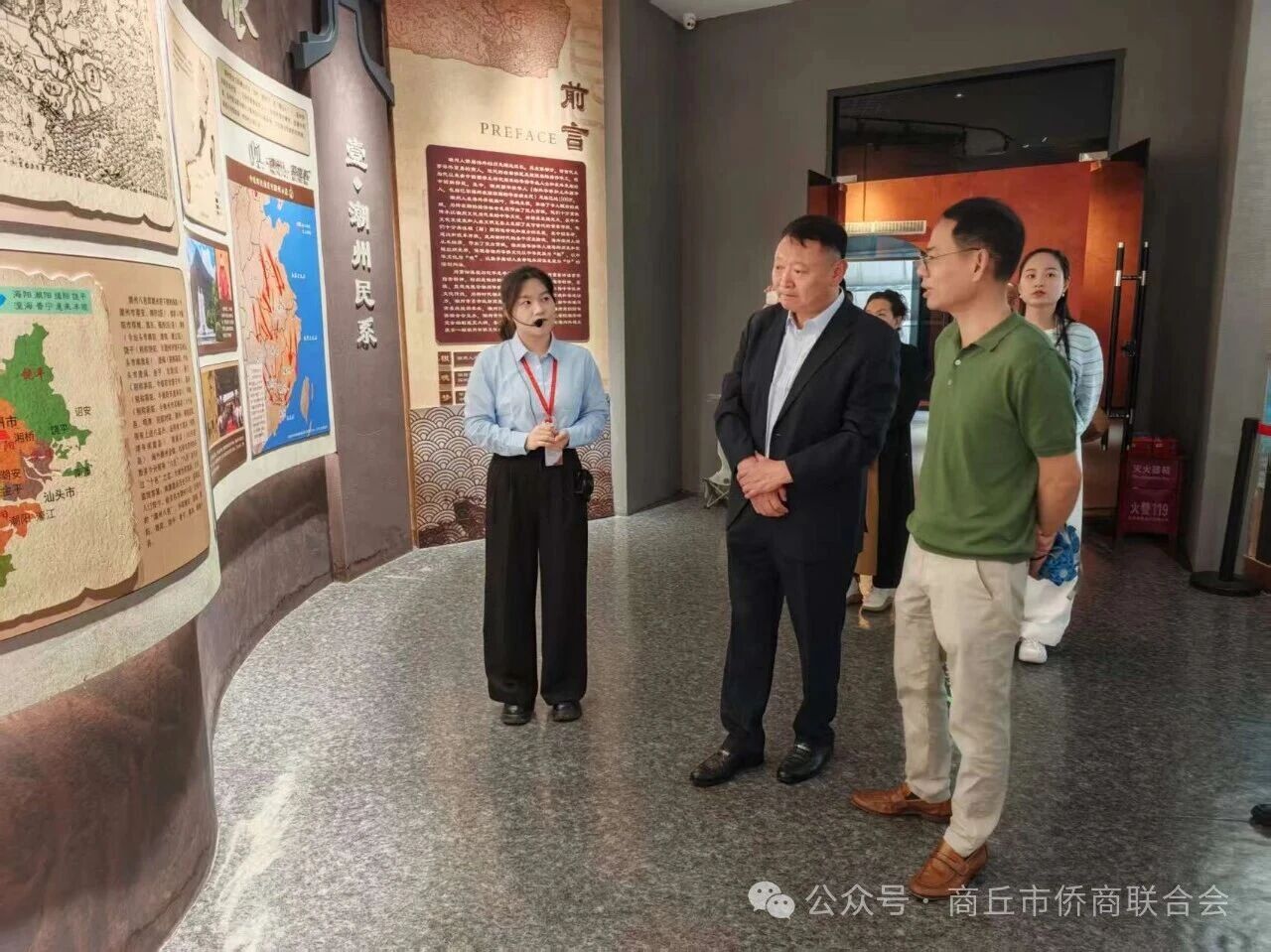 【团体会员】商丘市侨商会赴潮州、景德镇调研考察