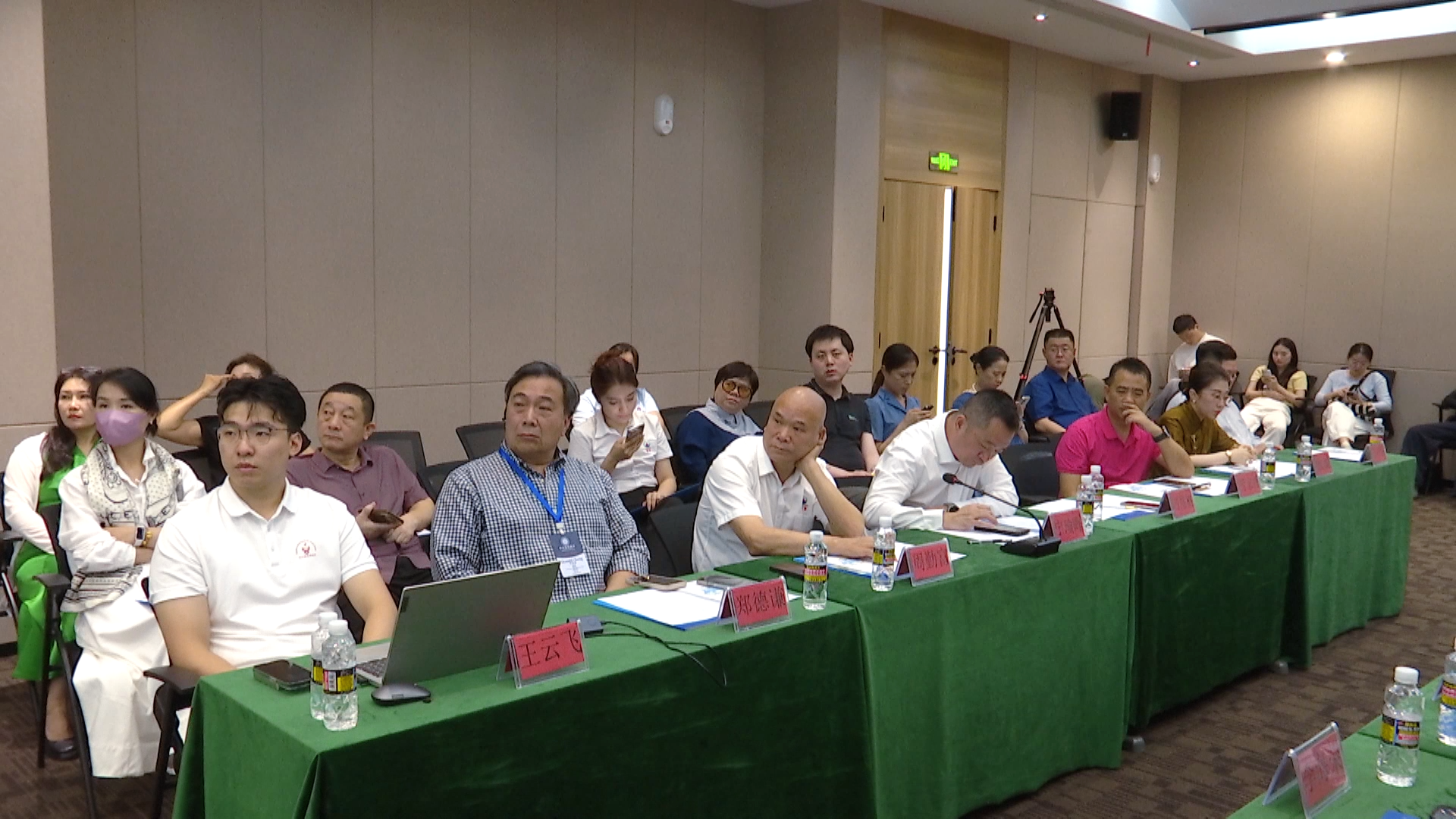 海口高新区管委会、海南省侨商会联合主办“自贸赋能·链接硅谷”中美侨商合作交流活动