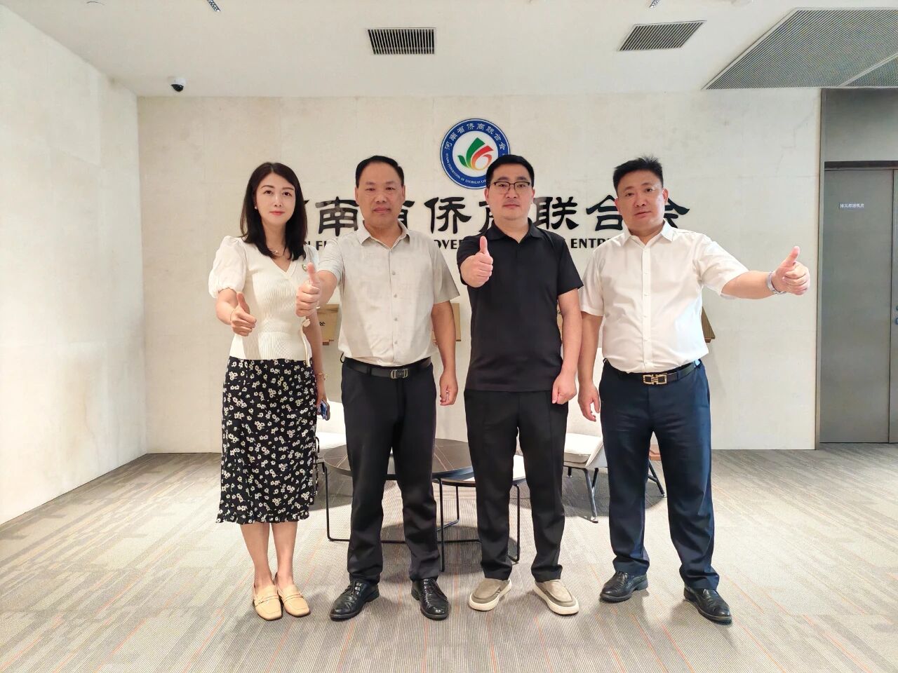 【商会动态】信阳市淮滨县侨联主席、工商联主席一行到访商会座谈交流