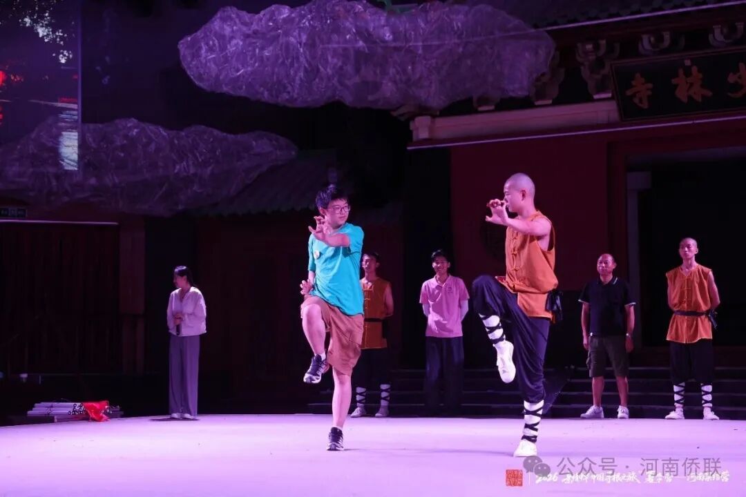 跨越山海寻根中原 海外华裔青少年沉浸式感知河南