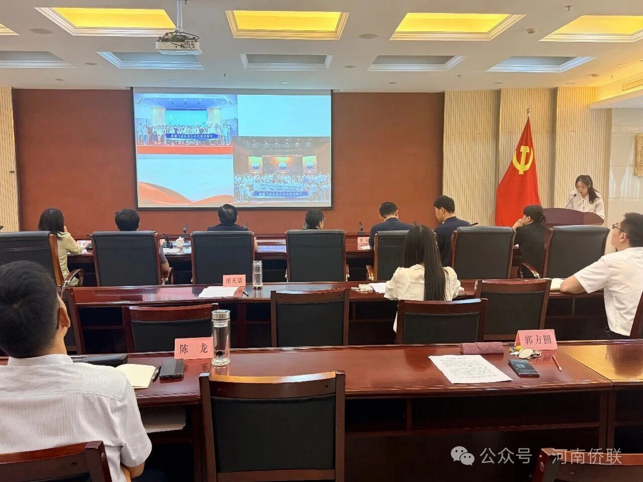 省侨联举办“奋力谱新篇 机关走在前”青年干部演讲比赛