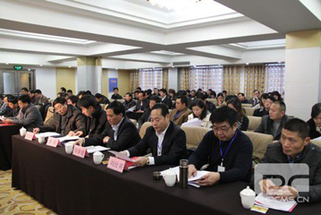 河南省侨商联合会第一次会员代表大会在郑隆重召开