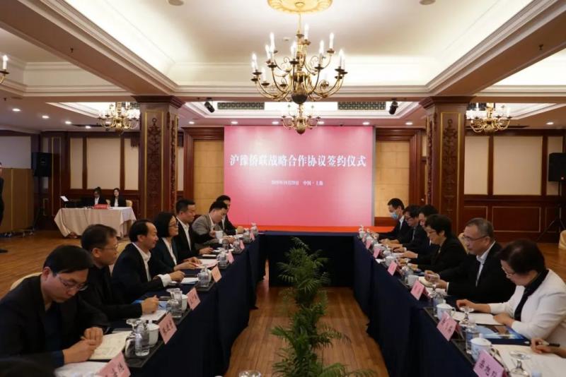 河南省侨商联合会上海调研，签订沪豫战略合作协议