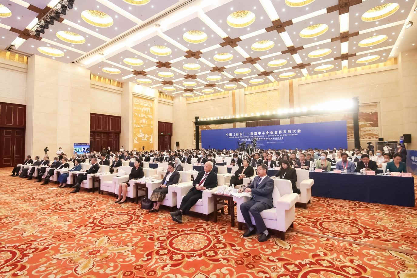 隋军出席中国（山东）-东盟中小企业合作发展大会