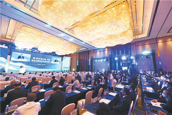 李卓彬副主席出席第22届中国·青海绿色发展投资贸易洽谈会开幕式