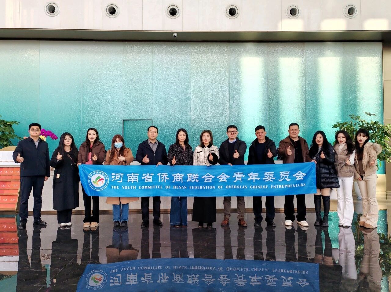 【商会动态】河南省侨商会青委会成功举办新电商产业探访与交流活动
