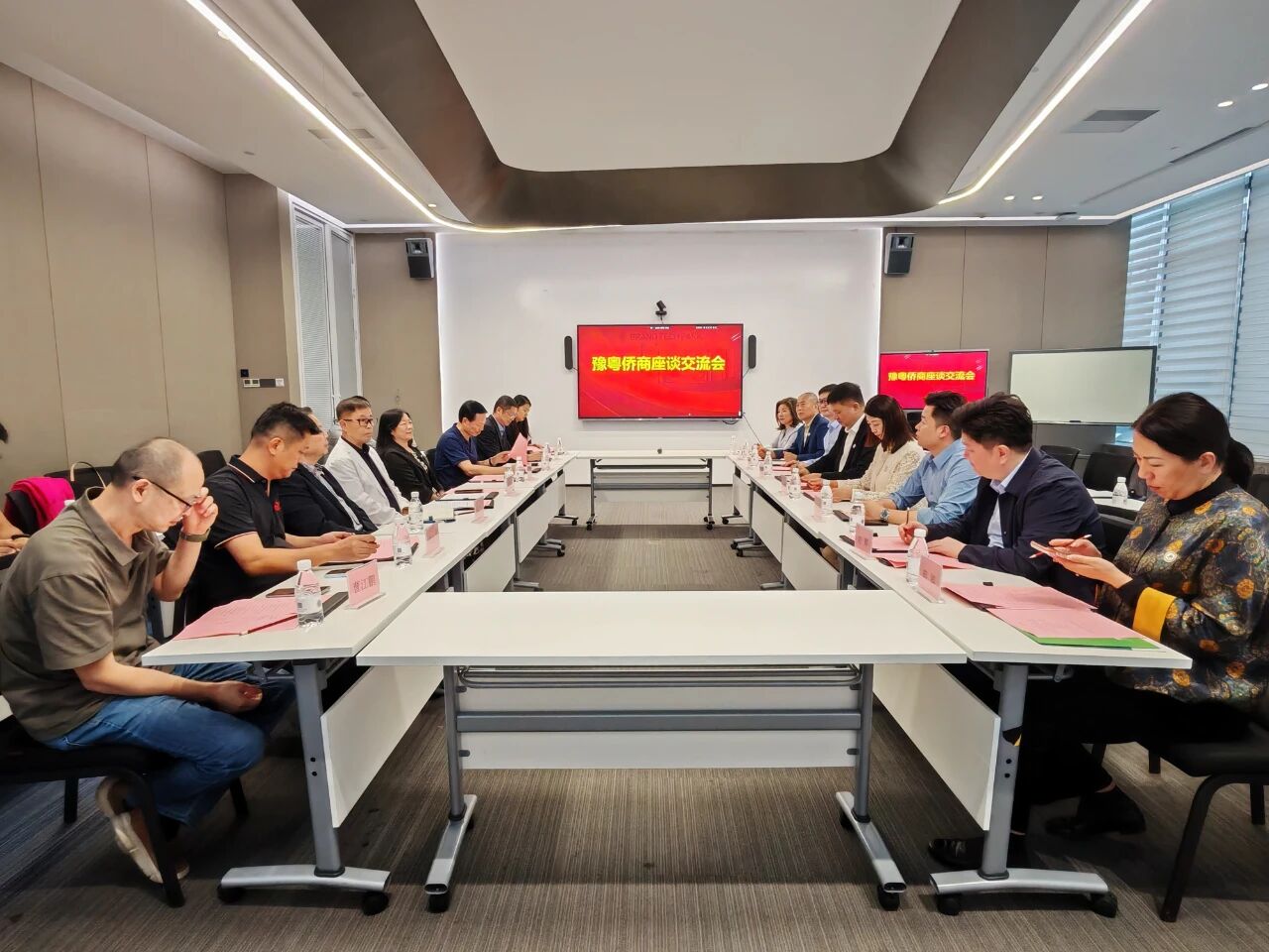 【商会动态】汇聚侨力 科创与人文并行——河南省侨商联合会“中原侨商粤澳行”到访广东省侨商投资企业协会并参访当地知名企业及文化场馆