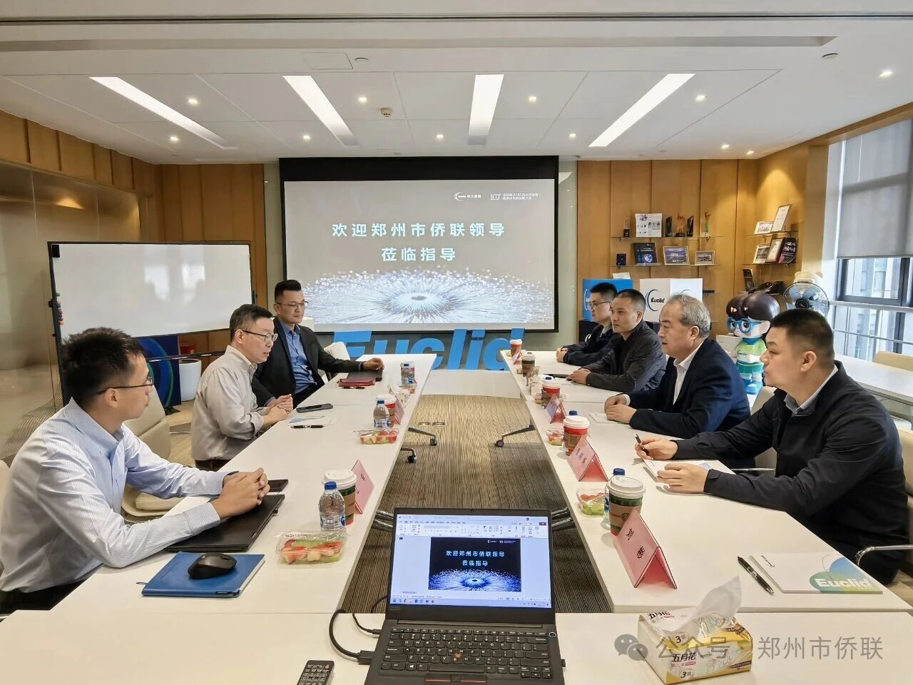 郑州市侨联赴上海市、浙江省开展考察调研