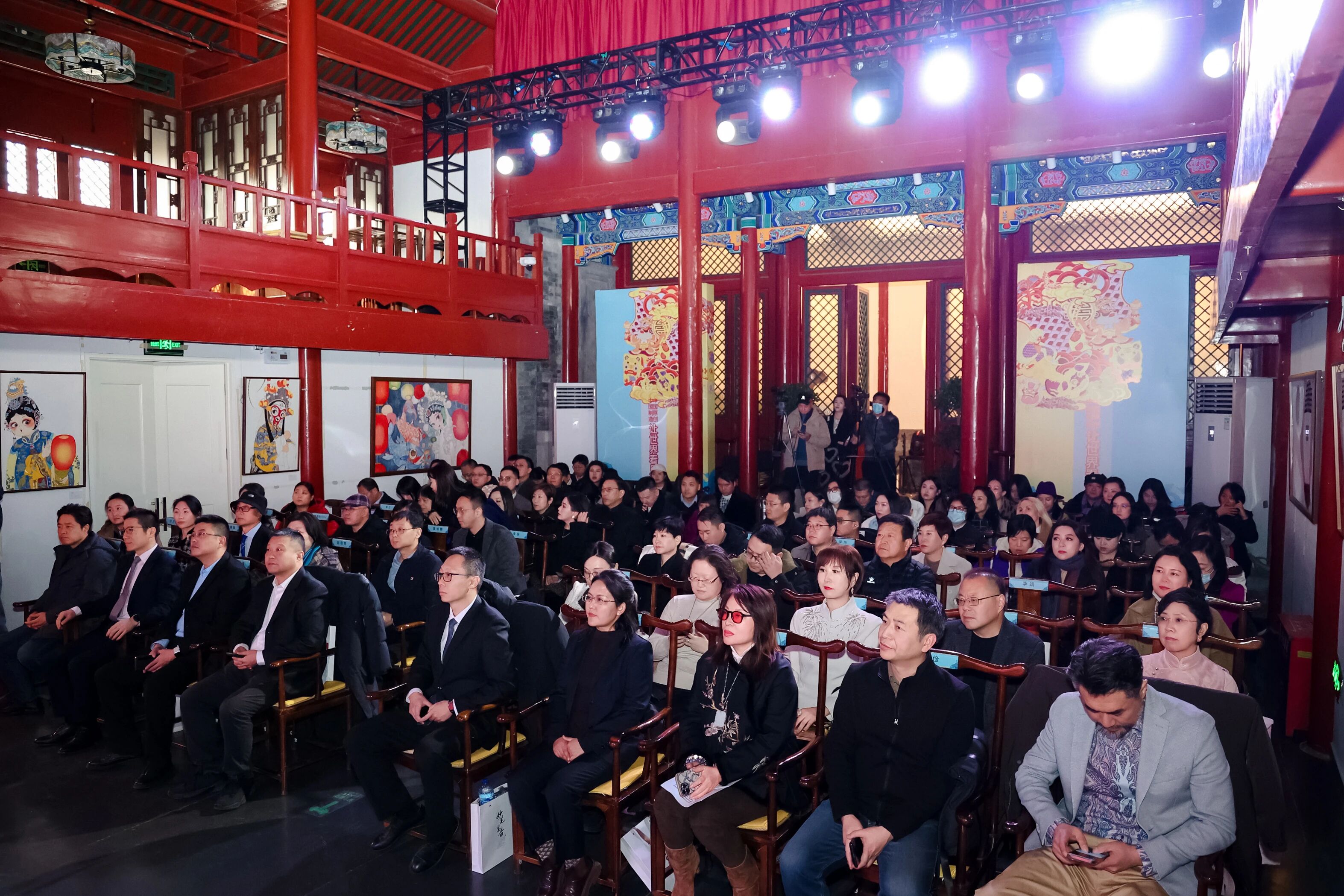 2026非遗矩阵出海北美新闻发布会在京举行