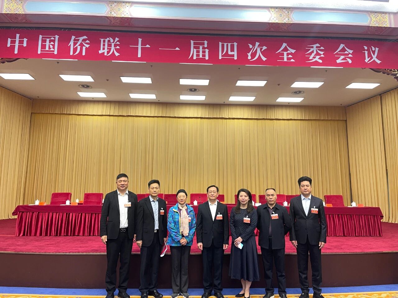 【商会动态】中国侨联十一届四次全委会议召开，王灵桂当选中国侨联主席、高峰当选中国侨联副主席，河南省侨商联合会主要代表受邀参会