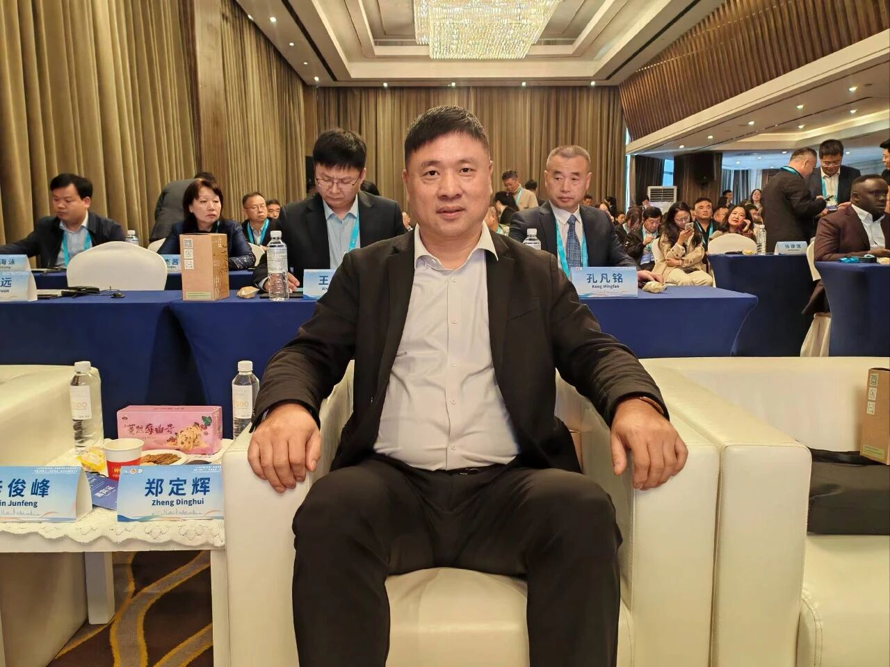 【商会动态】中国（河南）-“豫农优品”全球化品牌发布会召开，河南省侨商会受邀参加