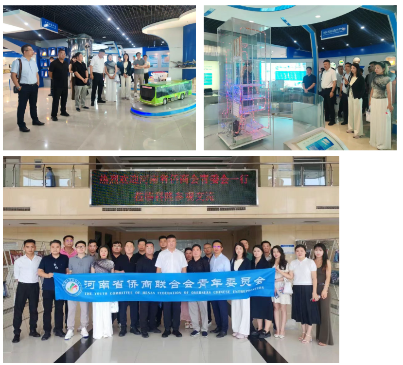 【商会动态】“侨青汇新·智造同行”！河南省侨商会组织青委会新乡行，探访新乡产业新脉动